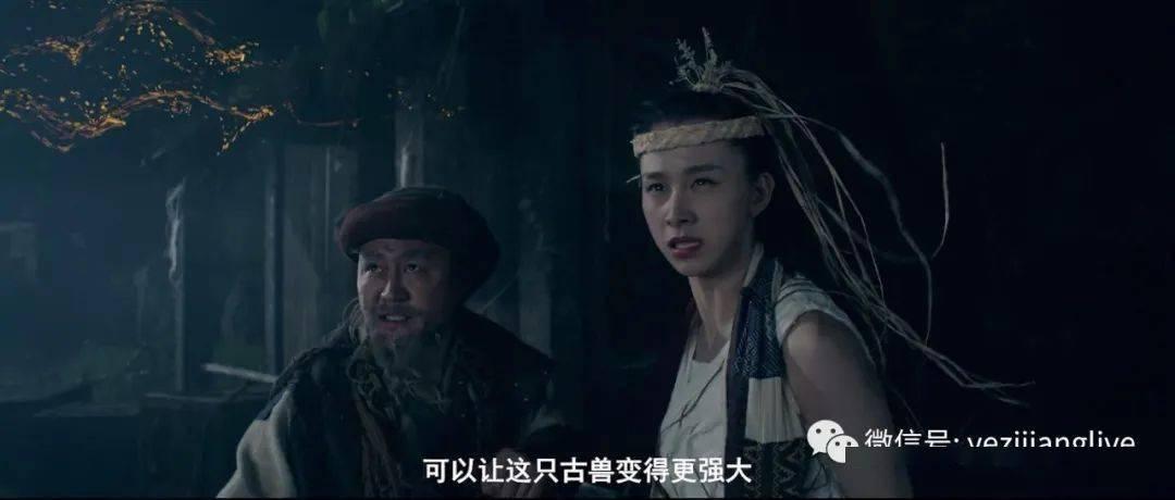 逃离黄金城堡
