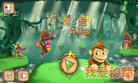 人脸识别会不会是“史上最危险的发明”?冷知识分享平台-探索未知领域的奇妙冷知识