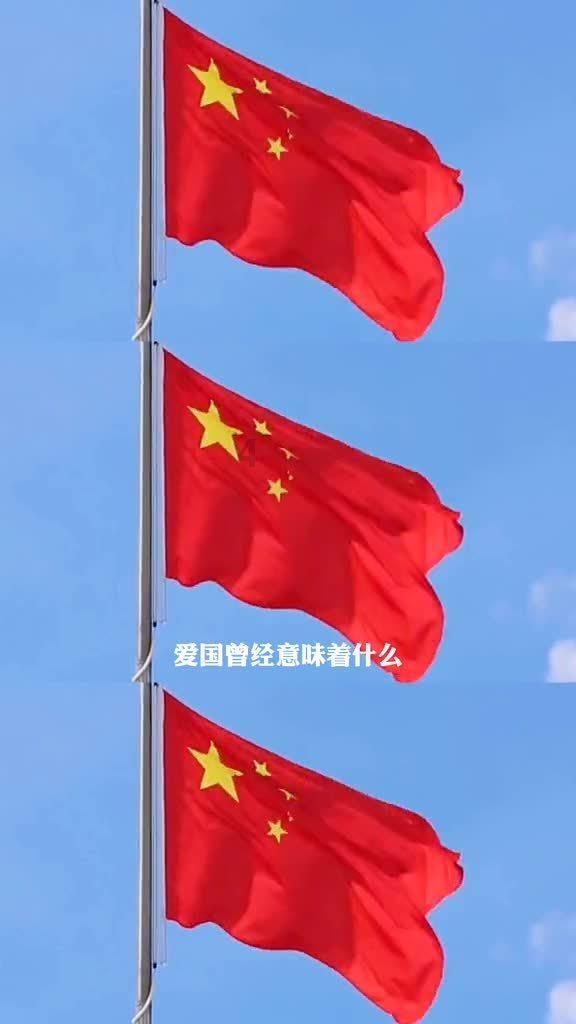 五彩弹珠祖玛