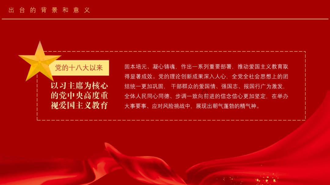 动物帮帮忙保卫家园