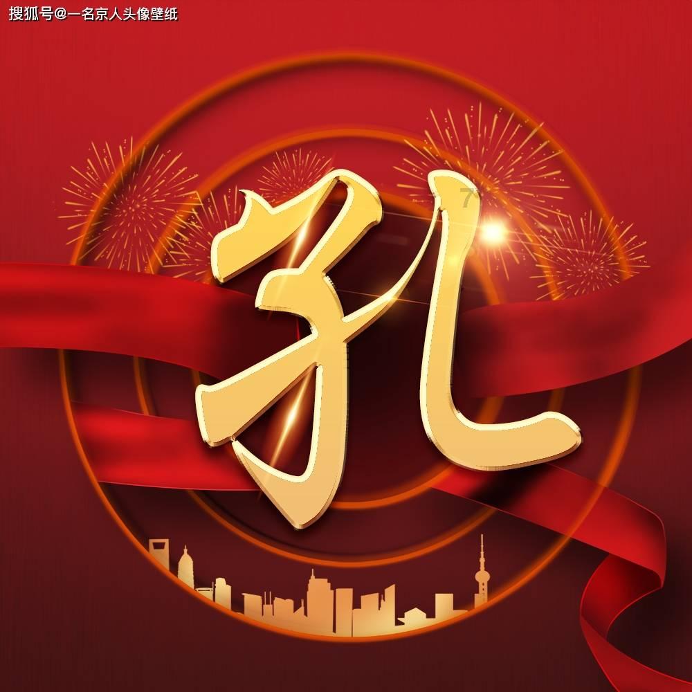 2000年香港收藏家欲将国宝捐献给国家，为何国家不接受还要告他？