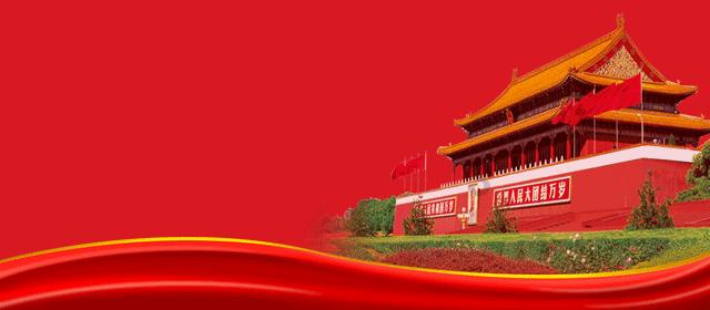 征集令|互换”特产，等你来接龙