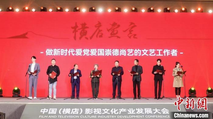 拯救树精灵