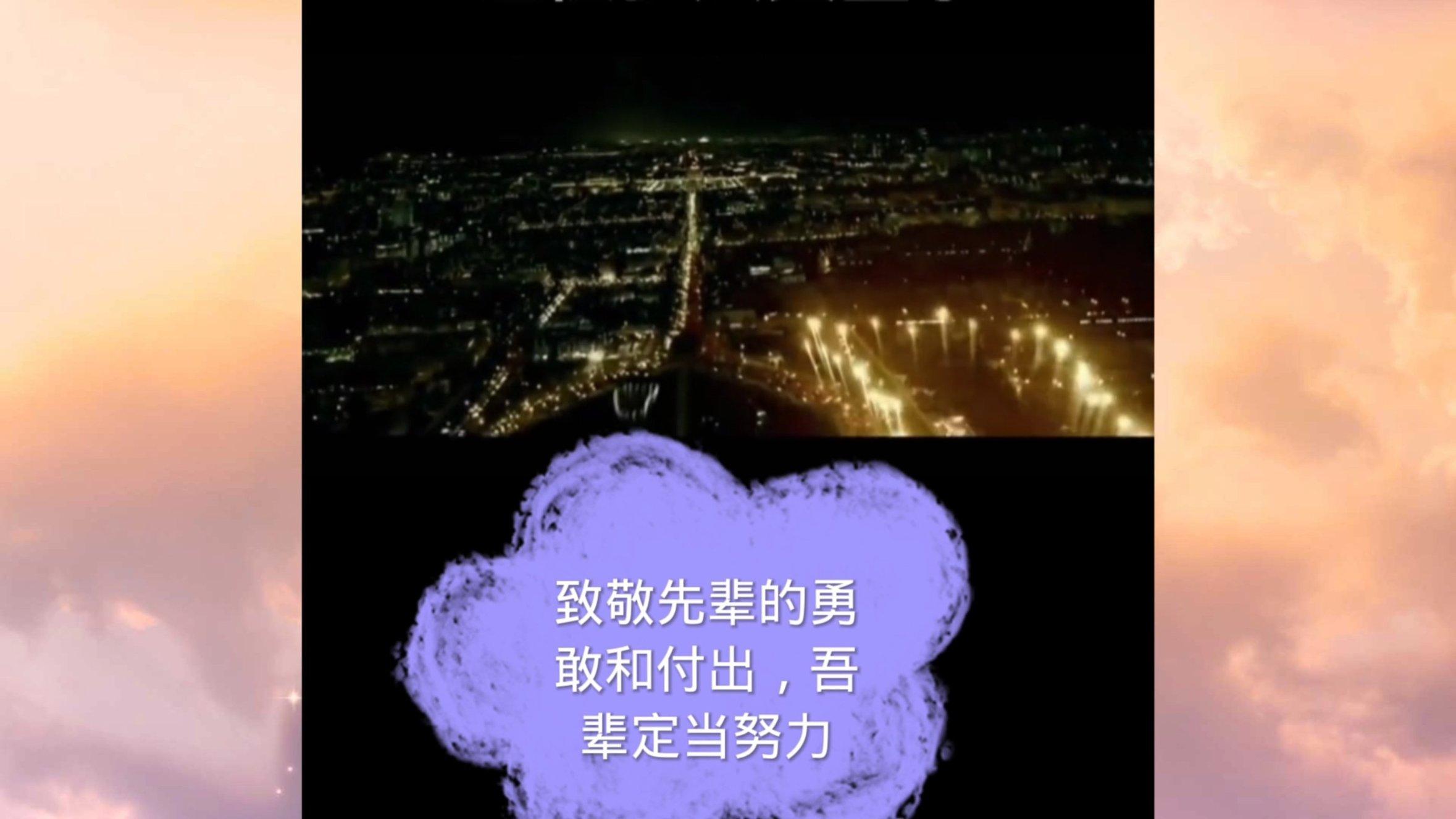 包子用什么面好游戏画面